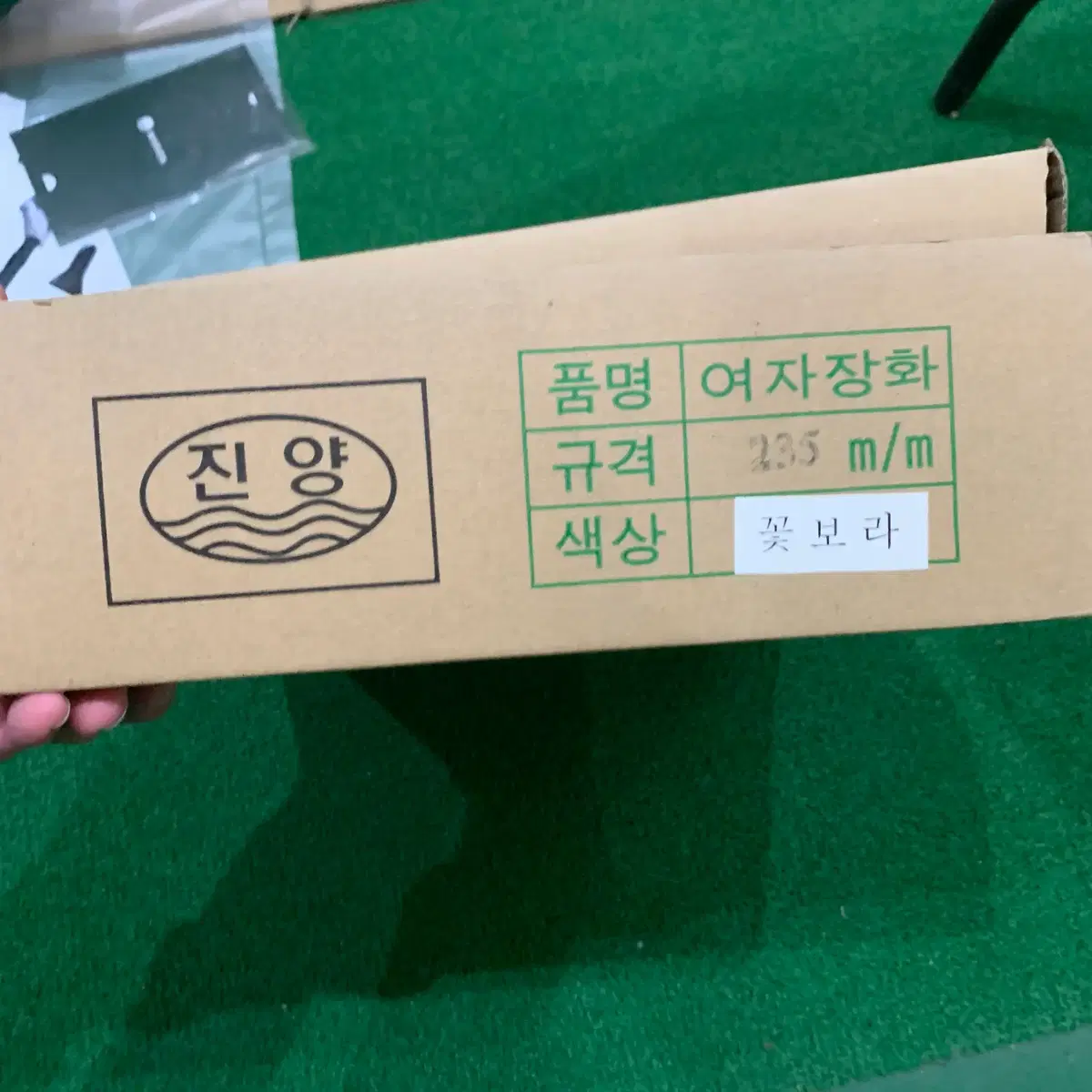 thumbnail-9